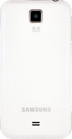 Samsung GT-C6712 Star II DUOS White фото 4